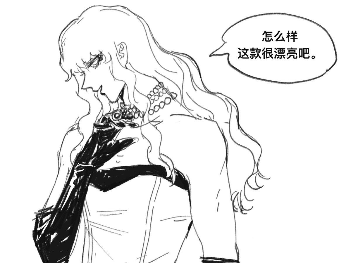 Ayako2333's tweet photo. 也是很久之前的旧作了（此人到底画了多少剑风相关。。。）我当时想看蛤蜊穿美丽衣服🤤🤤🤤 https://t.co/mppCvp3Zzj