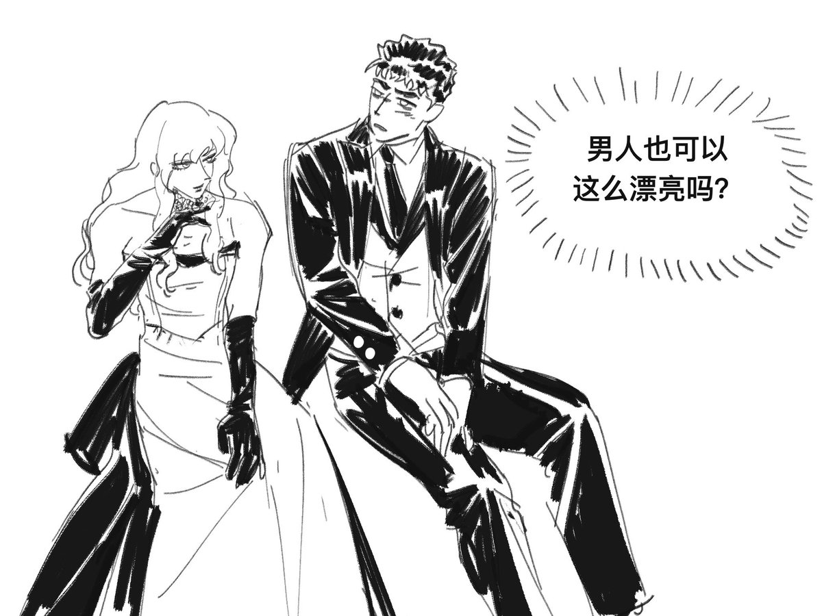 Ayako2333's tweet photo. 也是很久之前的旧作了（此人到底画了多少剑风相关。。。）我当时想看蛤蜊穿美丽衣服🤤🤤🤤 https://t.co/mppCvp3Zzj