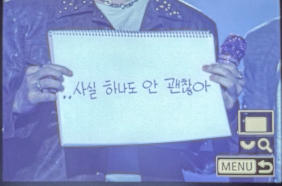 withuvv's tweet photo. 하나도안괜찮아(너무좋아서죽을거같아 https://t.co/9izKXUeKOk