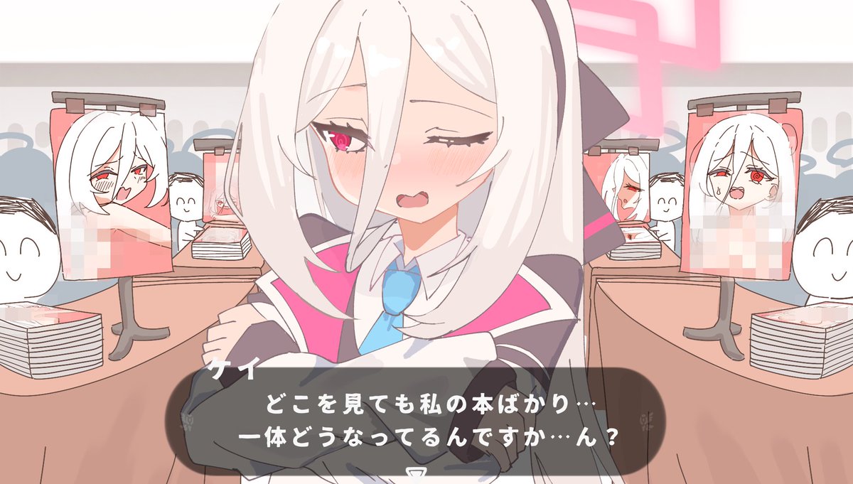 mi_autumn39's tweet photo. 続き(ケイ視点) https://t.co/Rrp5rB8lhG