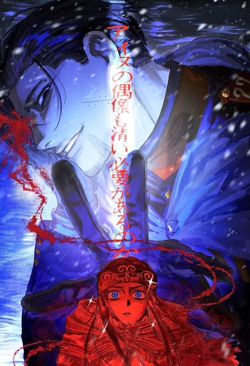 tonari21ru4's tweet photo. https://t.co/CmTG9oI05q