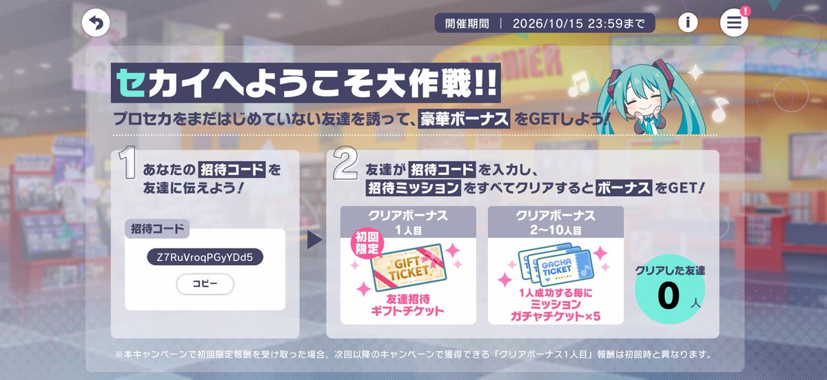xx_ill__'s tweet photo. @Meshi_1731 Z7RuVroqPGyYDd5

こちらお手隙の際にお願いしたいです🙇🏻‍♀️ https://t.co/euXB3S94W1