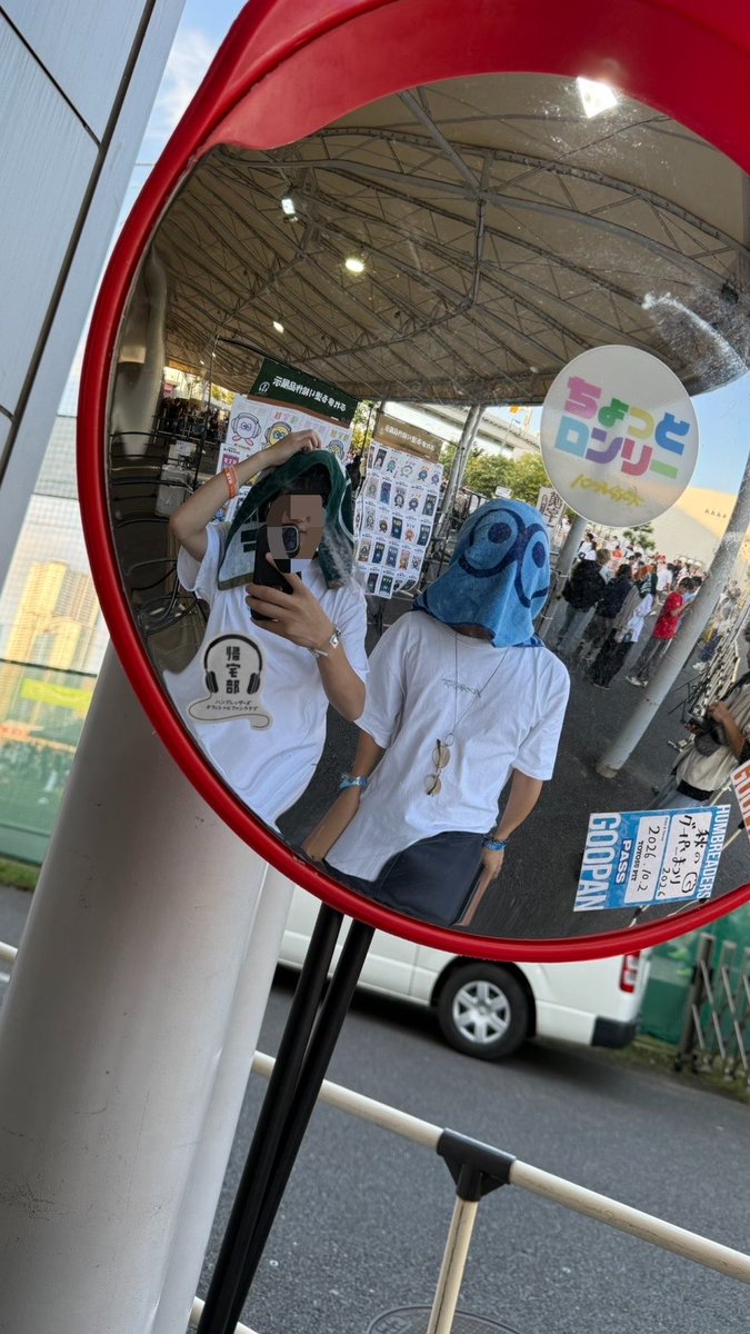 Peopleatti's tweet photo. セトリマジでえぐいすぎた
ハンブレッダーズありがとうございます！
セトリ言えないの辛ー！

#帰宅部定期演奏会
#ハンブレッダーズ
#ハンブレ https://t.co/fVNxfqYUzI