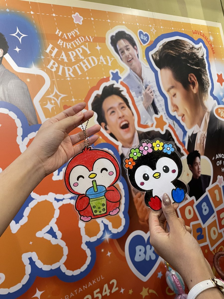 thinkinofp's tweet photo. น่าย้ากมากเลยคับ แงแงแย้ว 🧡✨🥳
#ProjectForBillkin27th #HBDBILLKINxLITTLEBKPP2542 #Billkin27thEdition https://t.co/Ni4sYZ3eYn
