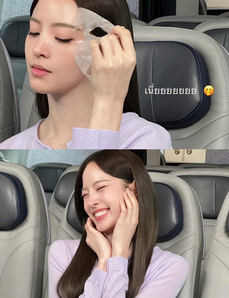 watchara_098's tweet photo. มอบมงให้ณิชาสวยทะลุมาส์กไปเล๊ยยยย🩵✨￼ https://t.co/CossAsD7P1
