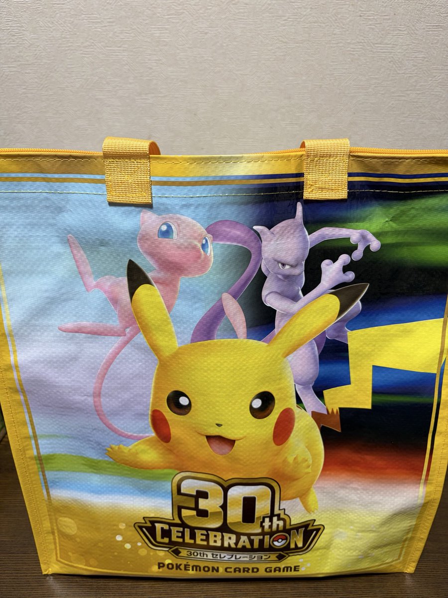 OWmobuzzp's tweet photo. これが欲しい為にポケセンまで行った https://t.co/XlTnHDGzm5