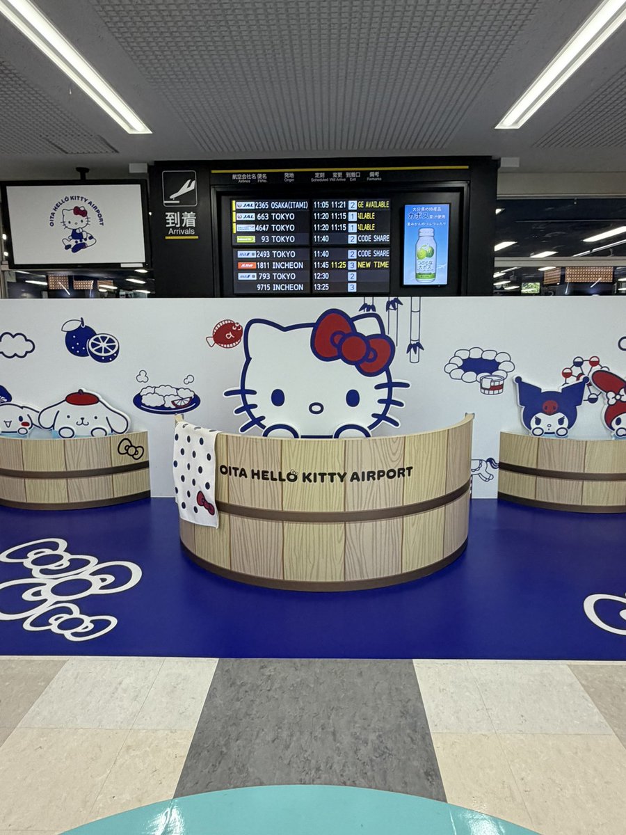kinnikun0917's tweet photo. 大分駅前にて健康イベント「ととのう休日」に出演させていただきました。

たくさんの方に盛り上げていただきありがとうございました。

入れ違いでご挨拶は出来ませんでしたが、お隣の控え室はキティちゃんでした。(3枚目)

またご一緒になりましたらよろしくお願い致します。

パワー
なかやまきんに君