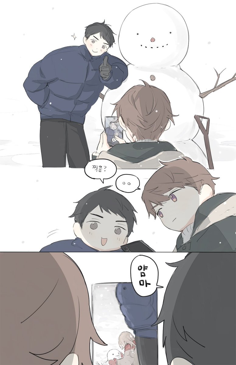 _seoru77's tweet photo. 아 분기점 보고오니까 더 맘에 드네 
ㅋㅋㅋㅋ https://t.co/ncTEaJkTuH