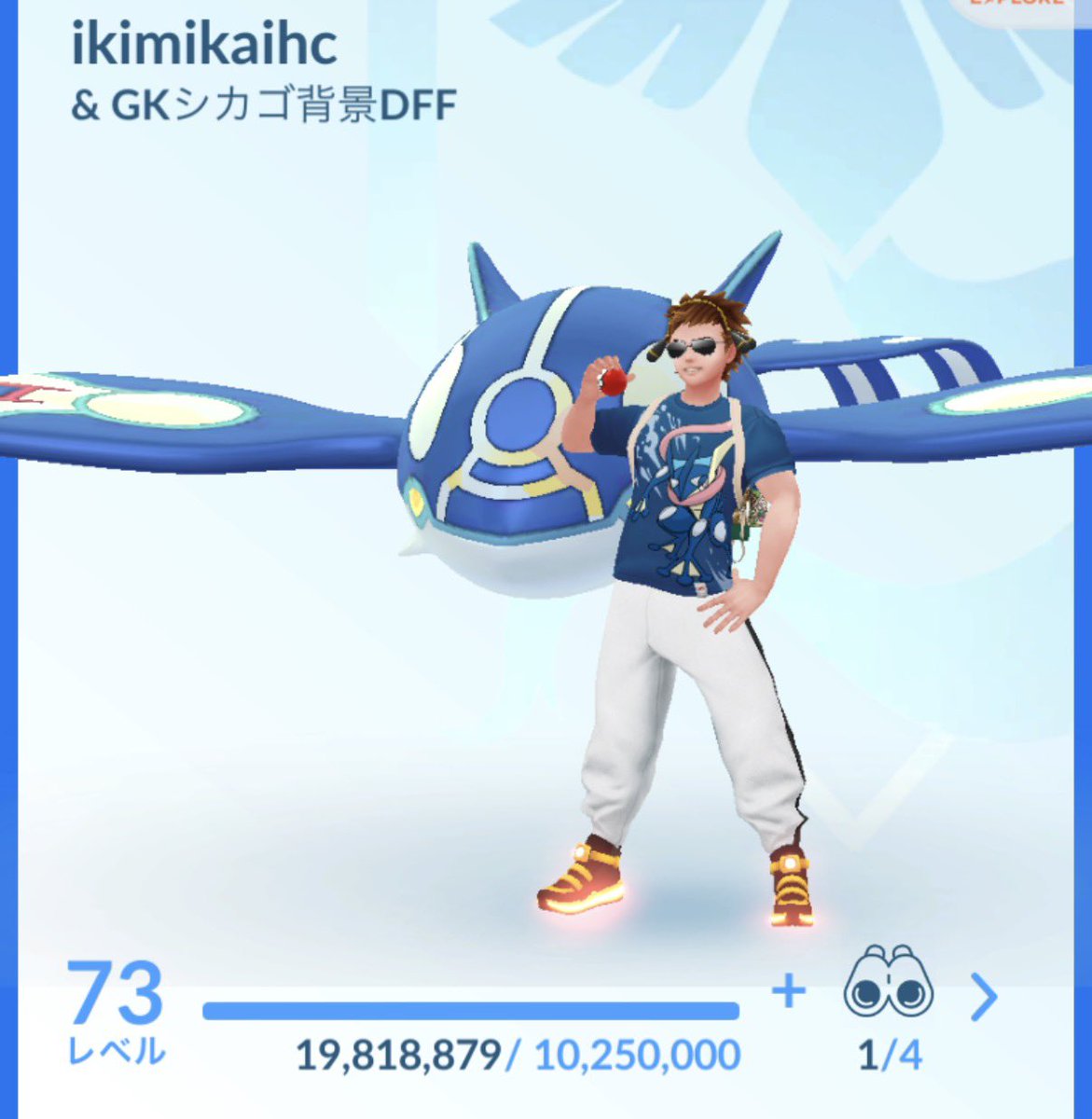 ikimikaihc's tweet photo. [Looking for Friends]
- People with TL70 or higher who use the remote trade tag (location background would be a plus!)
- People who have a way to contact me
Please add me if you meet all of these criteria! My Trainer ID is 888871078440.
#PokémonGO  #PokemonGOFriends https://t.co/FjpKpANOSM