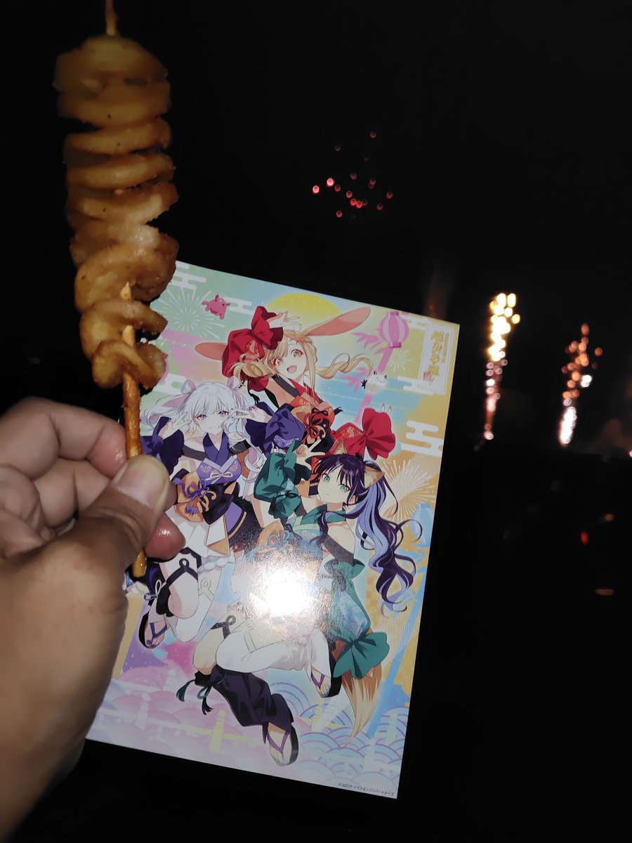 kumityou_'s tweet photo. ちゅーわけで、友人に誘われて超かぐや姫の年1の聖地、郷美じゃなかった、三郷花火大会に来ました。
土手ではなく河川敷だったので迫力がダンチでした。
#超かぐや姫 
#三郷花火大会 https://t.co/PDxHV3xr4P