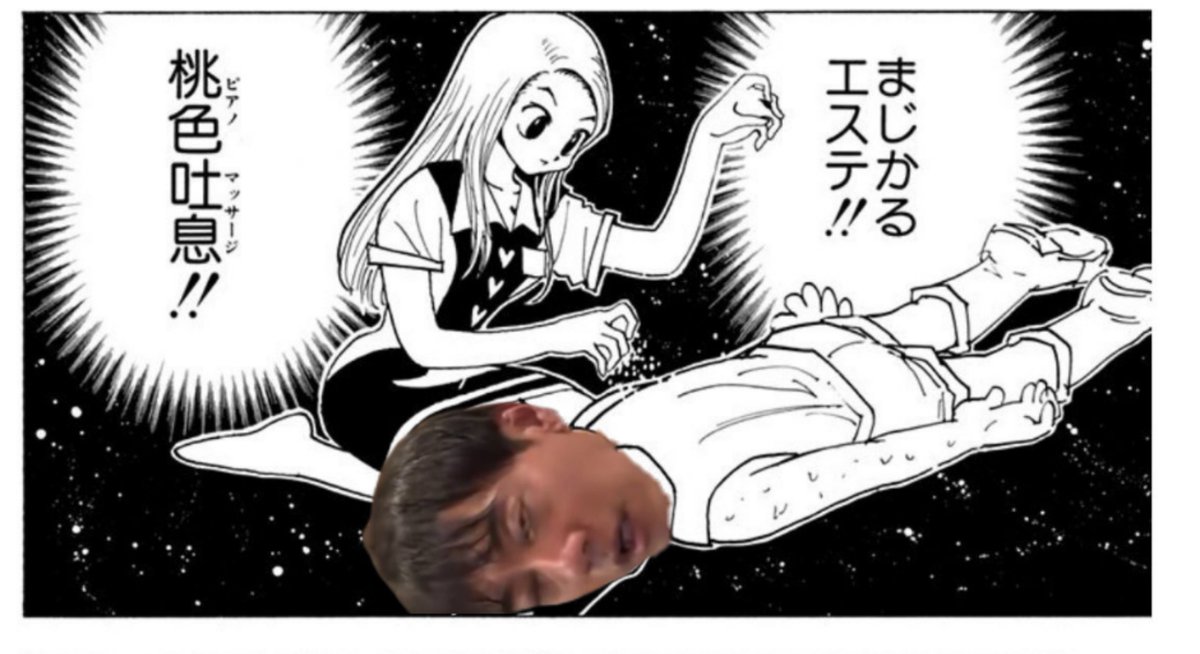 KEN_JAC9's tweet photo. https://t.co/vUiir2GW47