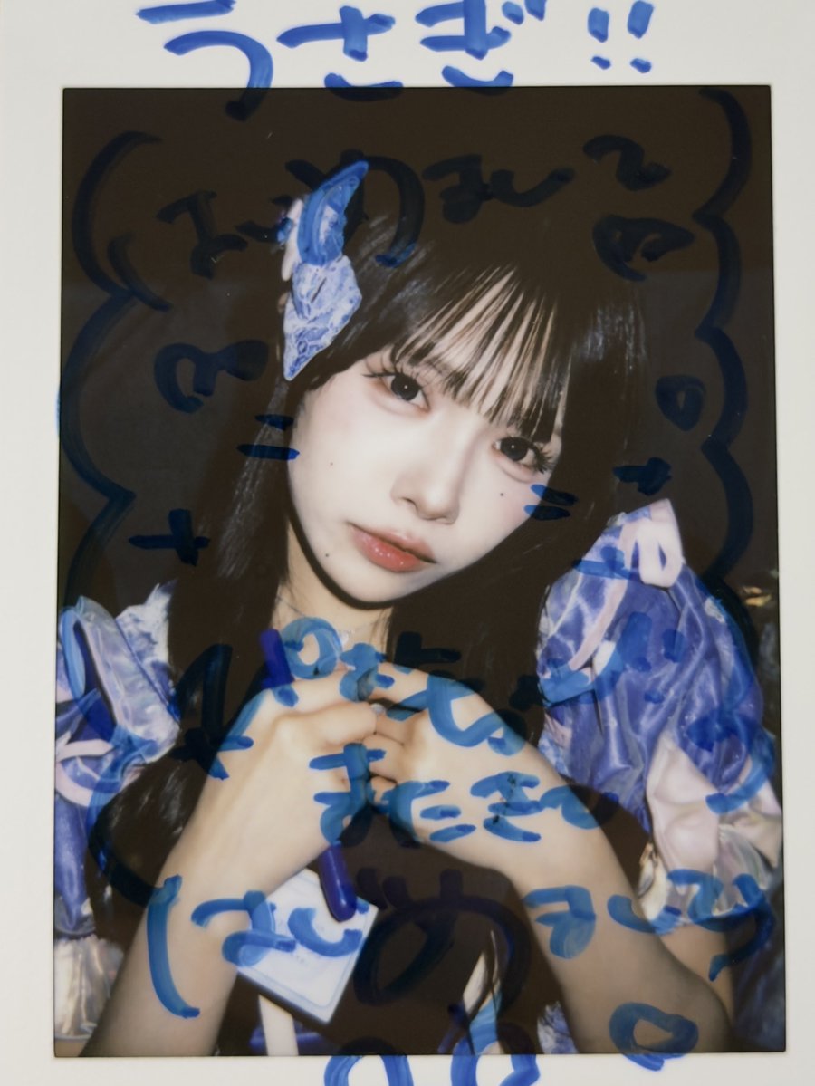 ukiusagi_ccc's tweet photo. みんな言ってるけど本人会ったらやっぱりガチな方のばく美女過ぎました…！！！
#君キュン https://t.co/sEbxXnqznS