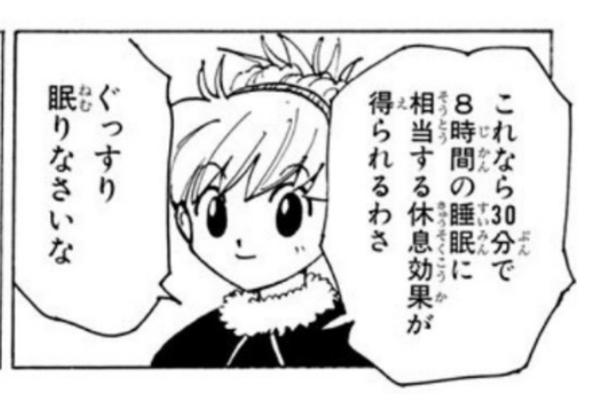 KEN_JAC9's tweet photo. https://t.co/vUiir2GW47