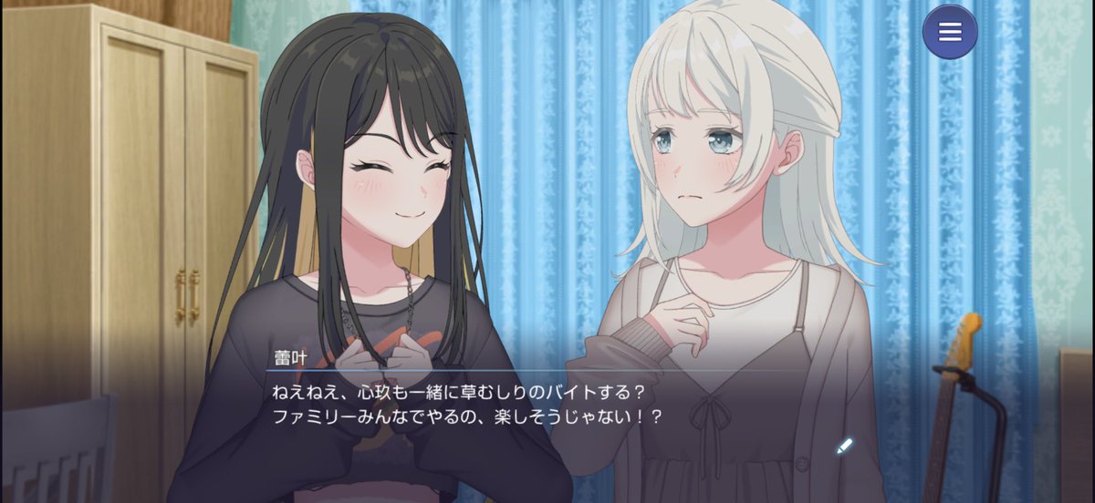 hellfire00001's tweet photo. 多重人格だの炎上だの故人だのコンセプトの尖った団体ばかりの中唯一世界観がちいかわの人達、ありがたすぎる https://t.co/s1YZPHeY5W