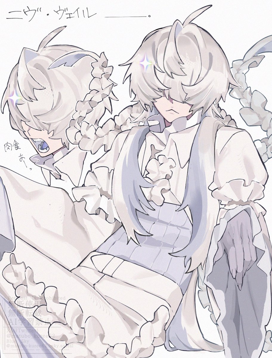 matubo_kuree62 tweet picture