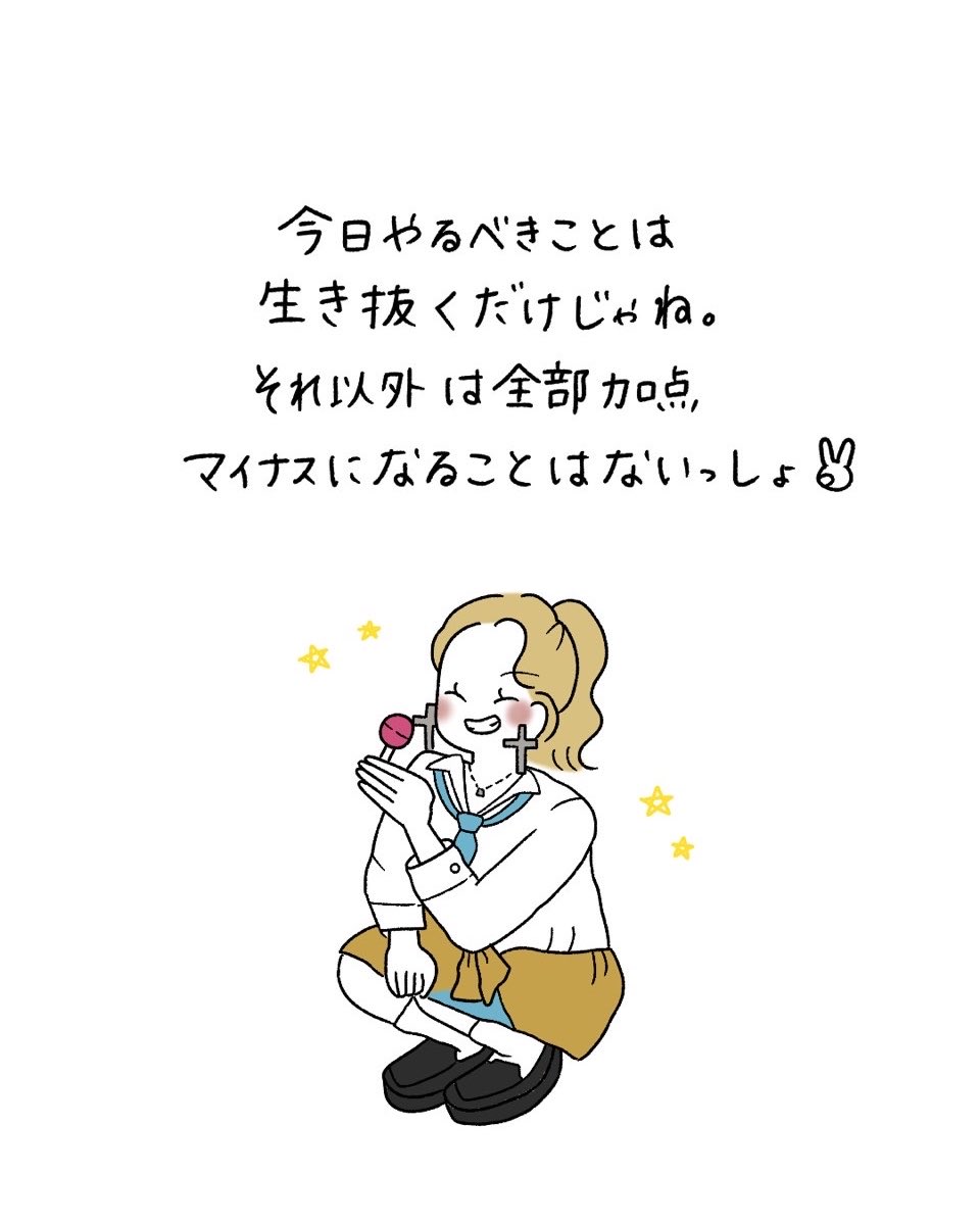 uku_516's tweet photo. ✌🏽✨💫 https://t.co/69JczvGiFo