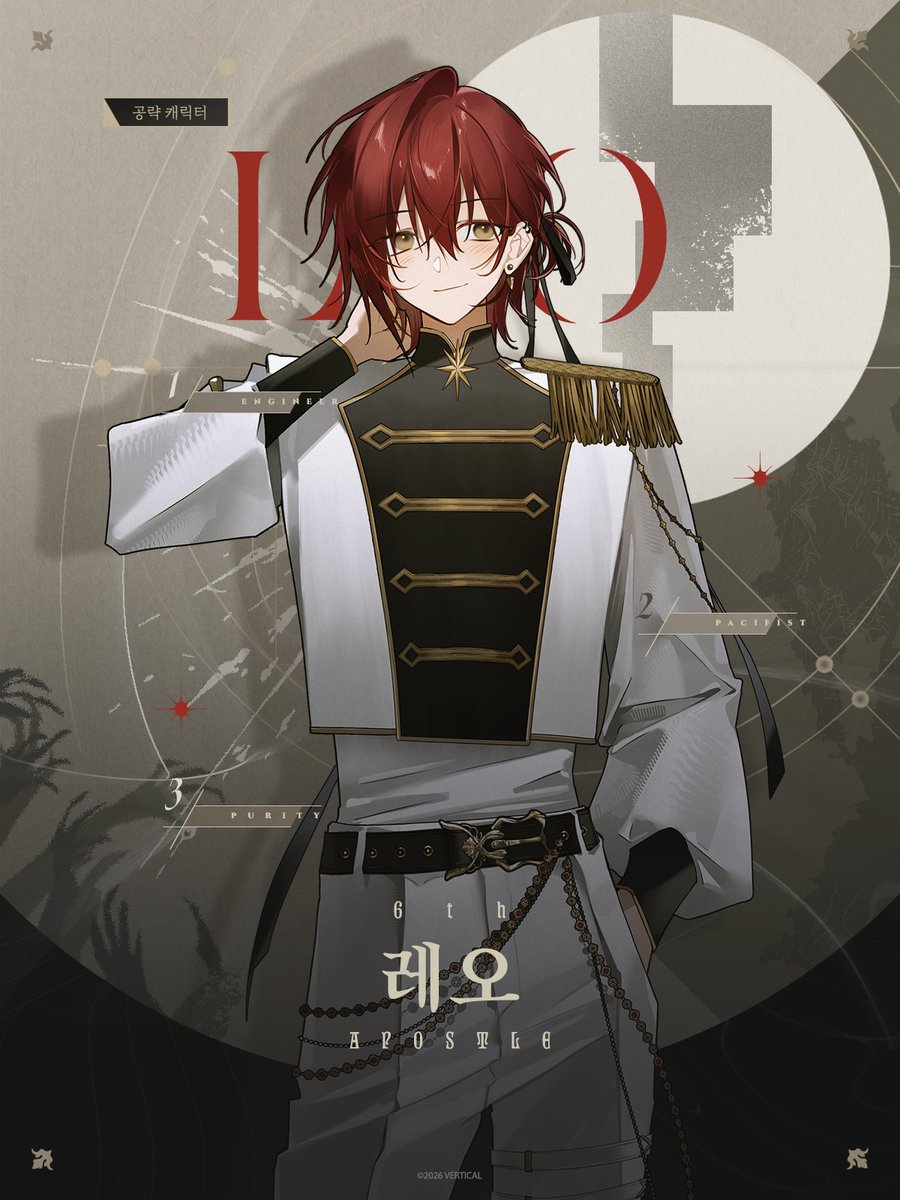 HORIZON_7even's tweet photo. 【캐릭터 소개】

레오 · Leo

한 해 전 선정된 여섯번째 사도.
왕도 아카데미를 수석 졸업한 천재 공학도로, 나이다운 쾌활함과 솔직함으로 주변 분위기를 밝게 한다.
끊임없는 싸움의 연속인 사도의 삶과 천성이 맞지 않아, 사도의 의무에 대해 근본적인 의문을 품고 있다.

#HORIZON_7 https://t.co/0MMkUjDIzm