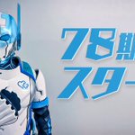 Photo by 薬剤戦師オーガマン(公式) (@ohga_man)