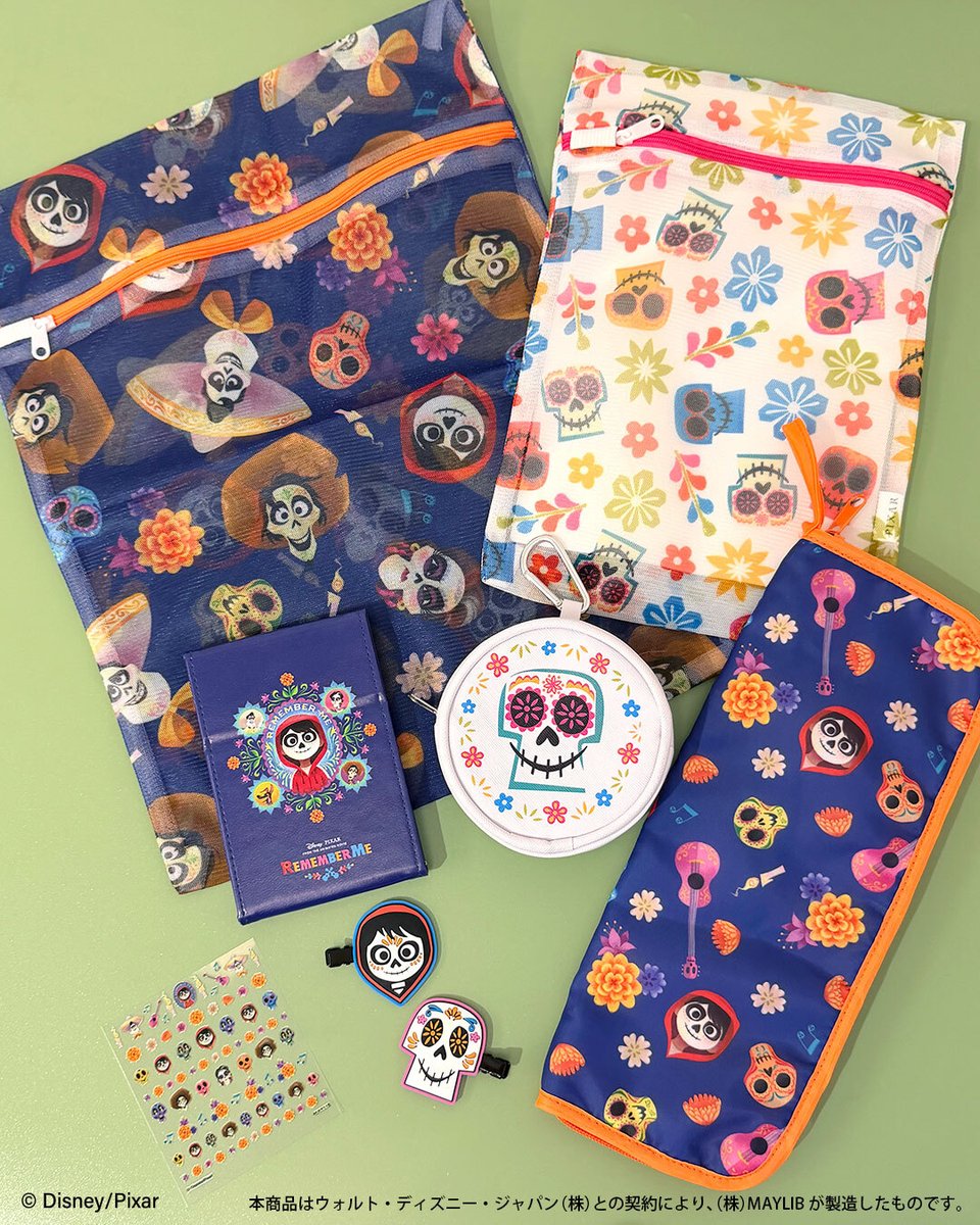 thankyoumart's tweet photo. 💀🏵️10月9日(金)より店頭販売スタート🏵️🎸
『#リメンバー・ミー』限定アイテム！

「ミゲル」や「ヘクター」たちがデザインされた、
色鮮やかな作品の世界観が詰まった、
全14アイテムがラインナップ🎶

🪅店頭販売：10月9日(金)～順次入荷
🪅WEB先行予約：好評受付中
https://t.co/Z9yCOeTAXF https://t.co/pqBVqVtdeT