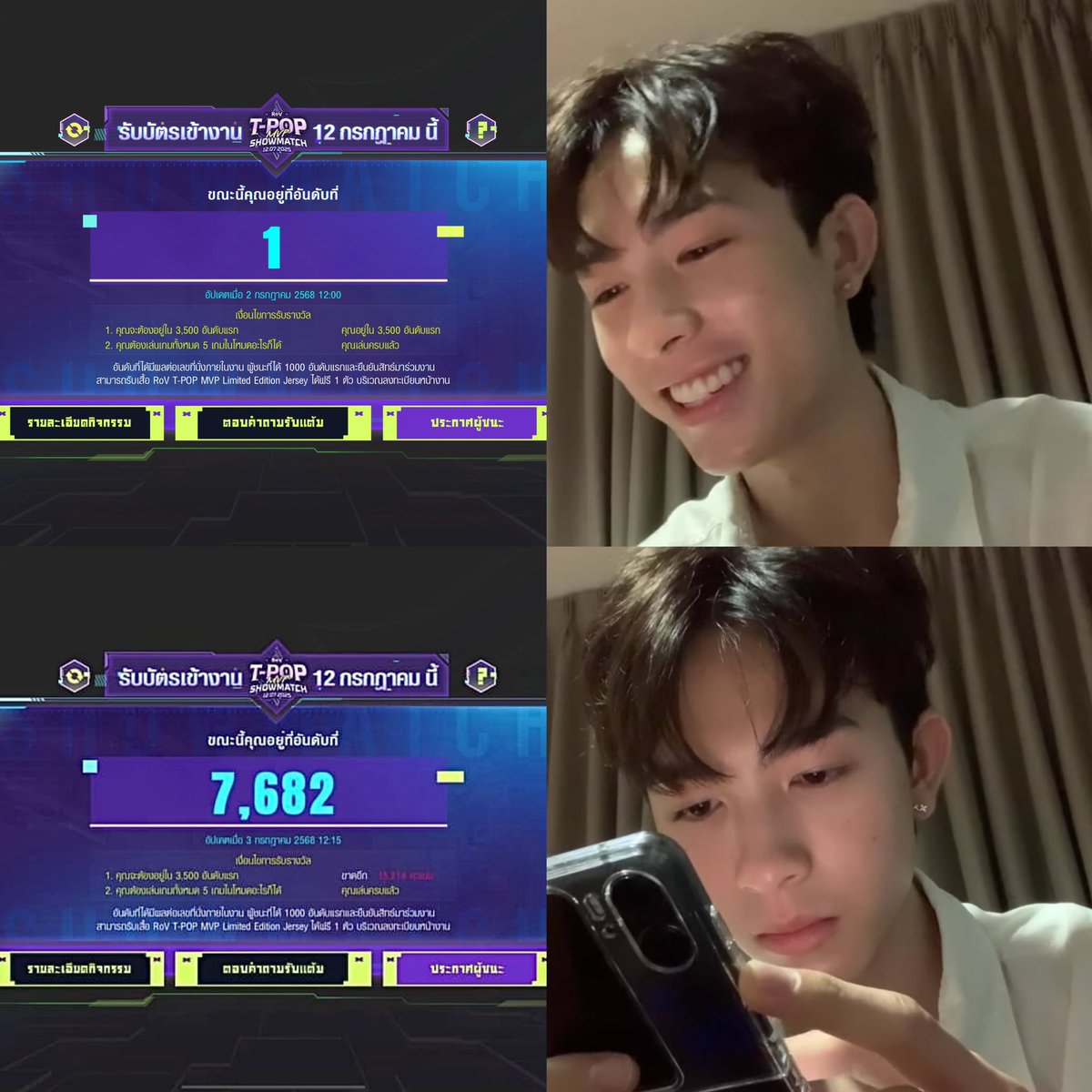 chubie529's tweet photo. รอบที่แล้ว9วัน รอบนี้5วัน มันกำลังจะมาอีกแล้วเหรอวะ ทำไมช่วงนี้แกไม่ยิ้มเรย โอ้ย5555555555555555555 https://t.co/DjKOL5AEq8