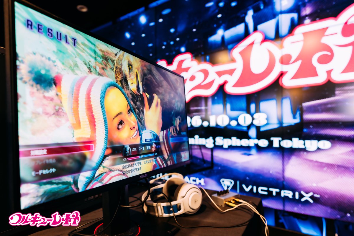 valkyrie_cup's tweet photo. 🩷📷第4回 ワルキューレ杯 📷🩷 

麗しき"戦乙女"ここにあり
Photo by @Bacter1a

📺アーカイブはこちら✌️
https://t.co/DMBLIIQYFC

#ワルキューレ杯 #スト6 https://t.co/x3EQAElyXc