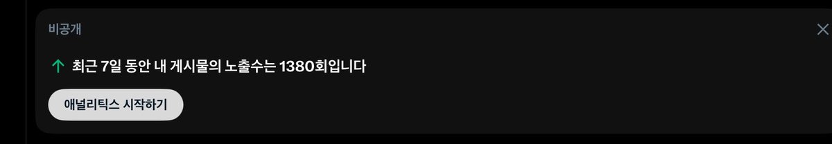 tccyzx's tweet photo. 진짜…? https://t.co/wGAe4ehR0T