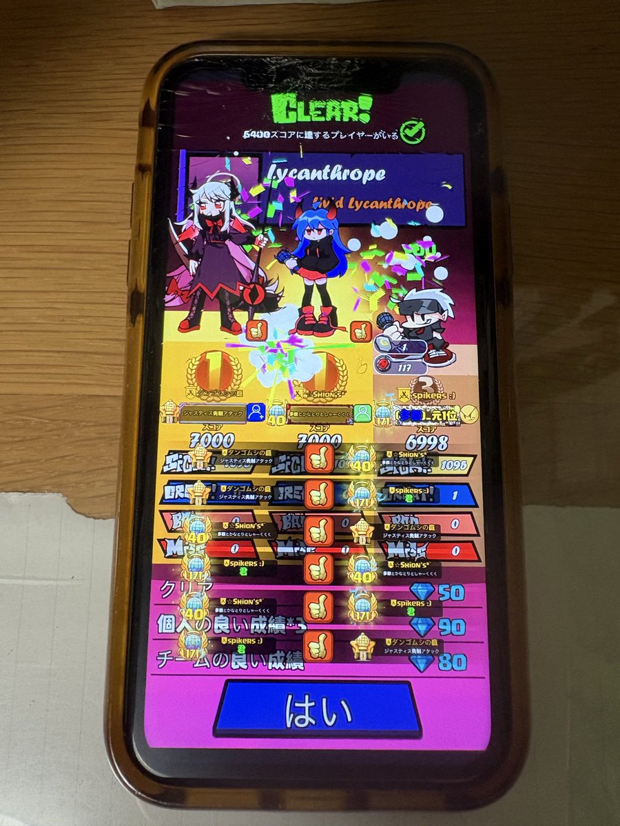 32GuCS's tweet photo. とりあえず俺が戦犯ってことかな-_-b https://t.co/VuRQHu4Ab7