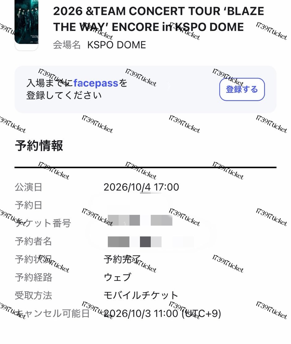 173917__'s tweet photo. &amp;TEAM ソウル🇰🇷×2 / KO1KEYZ 韓国ペンミ🇰🇷×1
ご依頼いただきありがとうございました🙇🏻‍♀️✨&amp;TEAM名義変更失敗ゼロでした⭕️ https://t.co/JHHrPjXbbT
