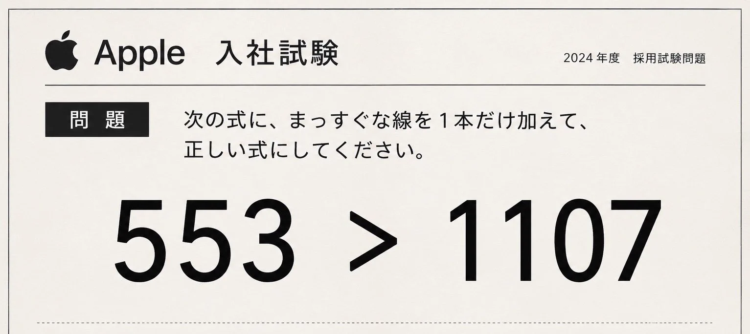 ばぶちん on X: 