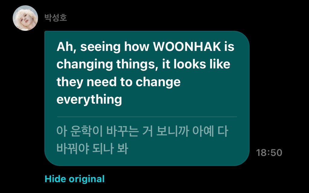 fromsungho's tweet photo. 🐈: Let’s take a look first
🐈: Can I change my profile picture?
🐈: Ah, seeing how WOONHAK is changing things, it looks like they need to change everything https://t.co/MPf2cqI7cx
