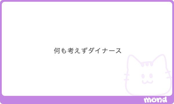 IeIx5h's tweet photo. クレカ おすすめ https://t.co/1jfaNFOz9W