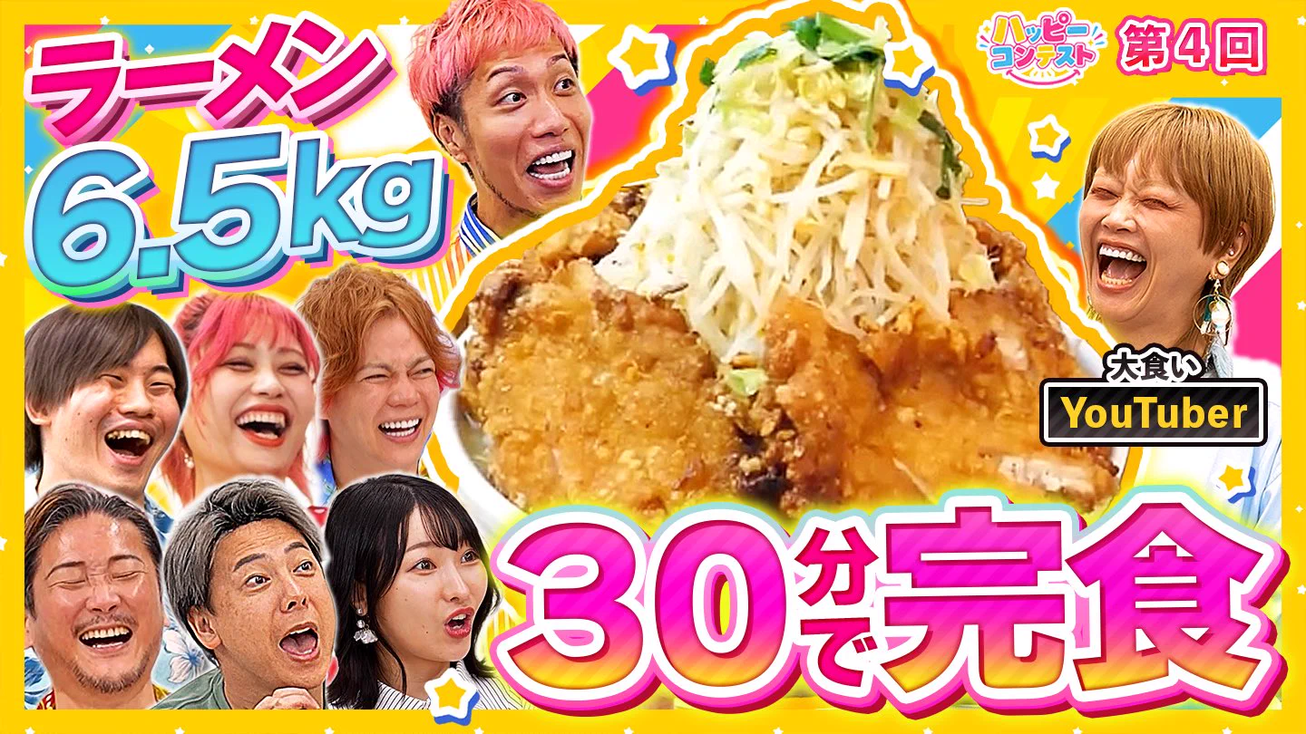 トモハッピー | 年商1兆円を目指す商売人!! on X: 