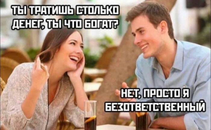 SacredChaos_'s tweet photo. Ладно хрен с ним,

Пойду я на бих в Бп https://t.co/QYt5LPhwiI