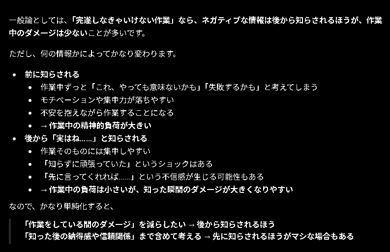 Ilohaaaaas's tweet photo. https://t.co/sjtQe2YkJW