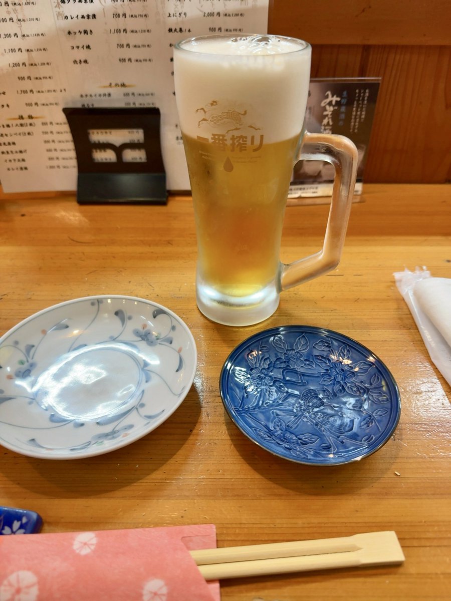 highrock_x's tweet photo. 久しぶりの一人飲み

#一人飲み
#うず潮 https://t.co/8r6E5T0aiM