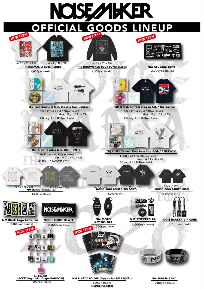 __NOISEMAKER's tweet photo. 【明日】
2026年10月4日(日)
NOISEMANIA 2026
-THE THROWBACK TOUR-

会場:千葉 LOOK
18:30 open / 19:00 start
🎫:SOLDOUT!!

GOODS LINEUPは画像をチェック！
キッズTシャツに120cmサイズを追加👕
先行物販:17:00-18:00

ツアー2本目！
よろしくお願いします🔥

#NOISEMAKER
#NOISEMANIA
#THETHROWBACKTOUR
