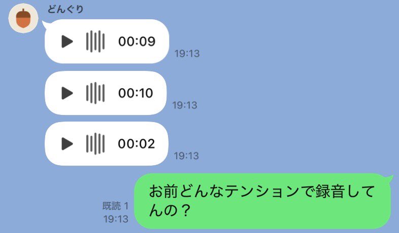mutsuki_'s tweet photo. 急になんだと思ったら勢いで笑かしてくるタイプで死んでる https://t.co/iqZ1mzFfuq