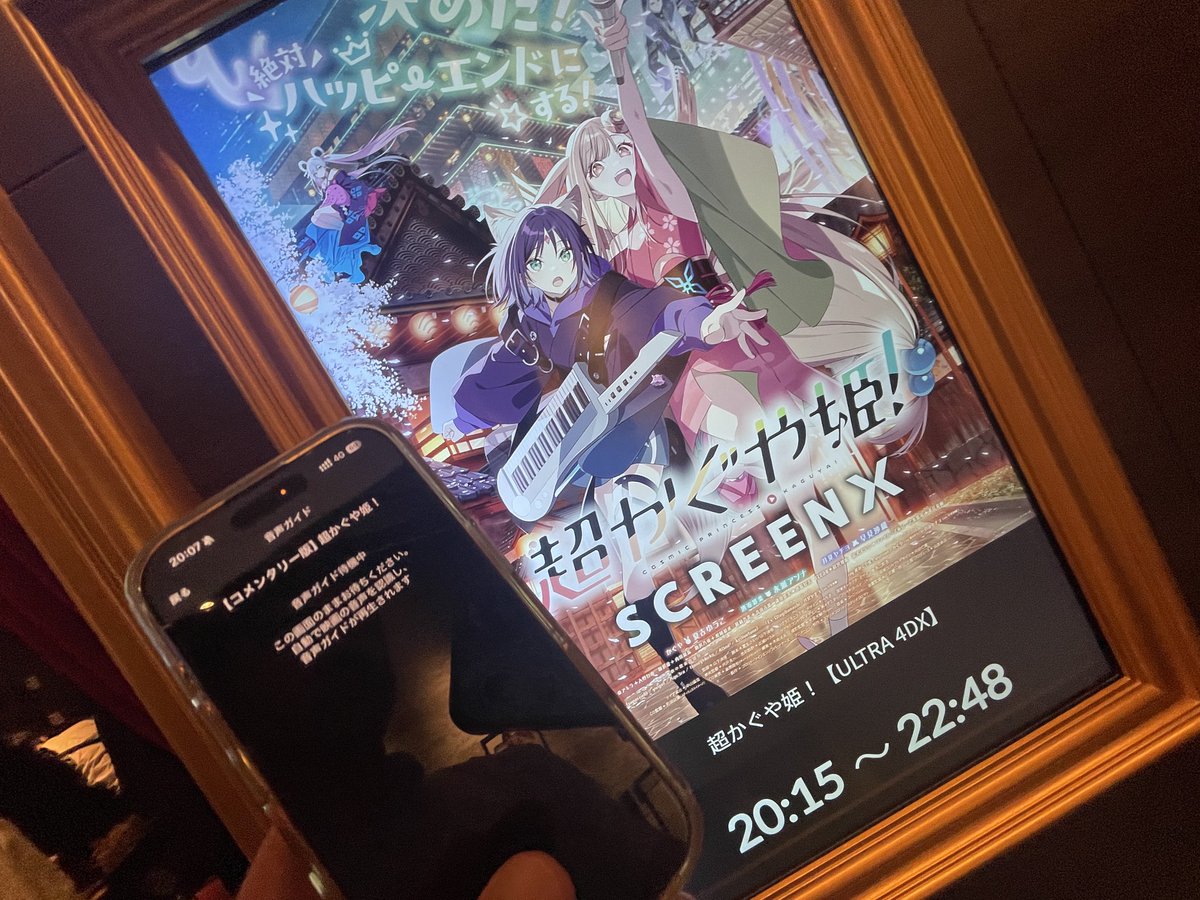 sw_danzou tweet picture