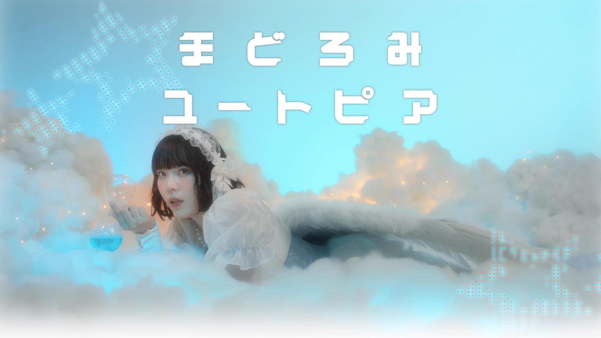 らいあ様 Raia (@raia_bfllc) / X