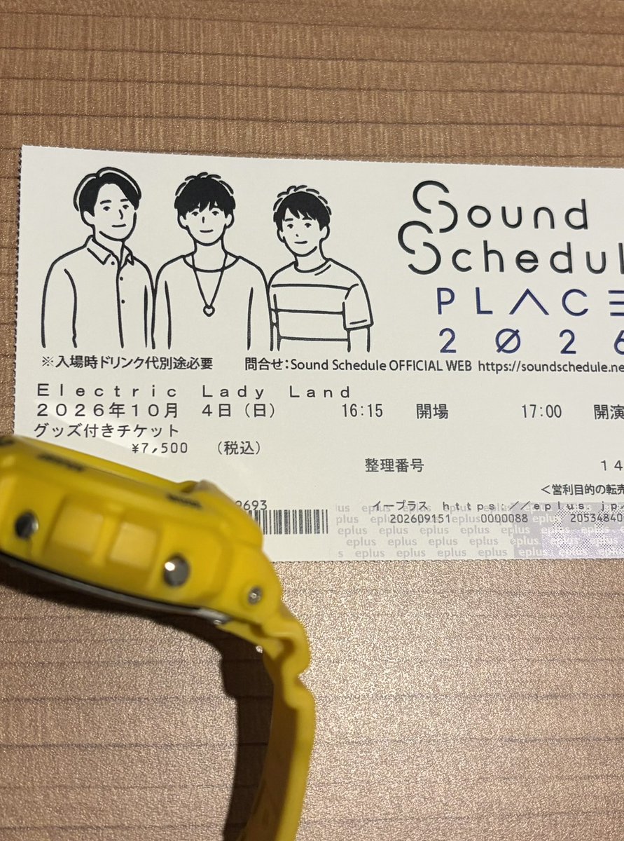 rimei_rin's tweet photo. ゆる募
Sound Schedule サウスケPLACE2026
10月4日（日）

譲
グッズ付きチケット1枚
整理番号140番台

求
7500円

急遽行けなくなってしまったため
お譲り先を探しております

当日4日（日）朝10:30〜11:00頃
名古屋駅にてお渡し可能な方

お気軽にDMください https://t.co/uSOgdKwInP