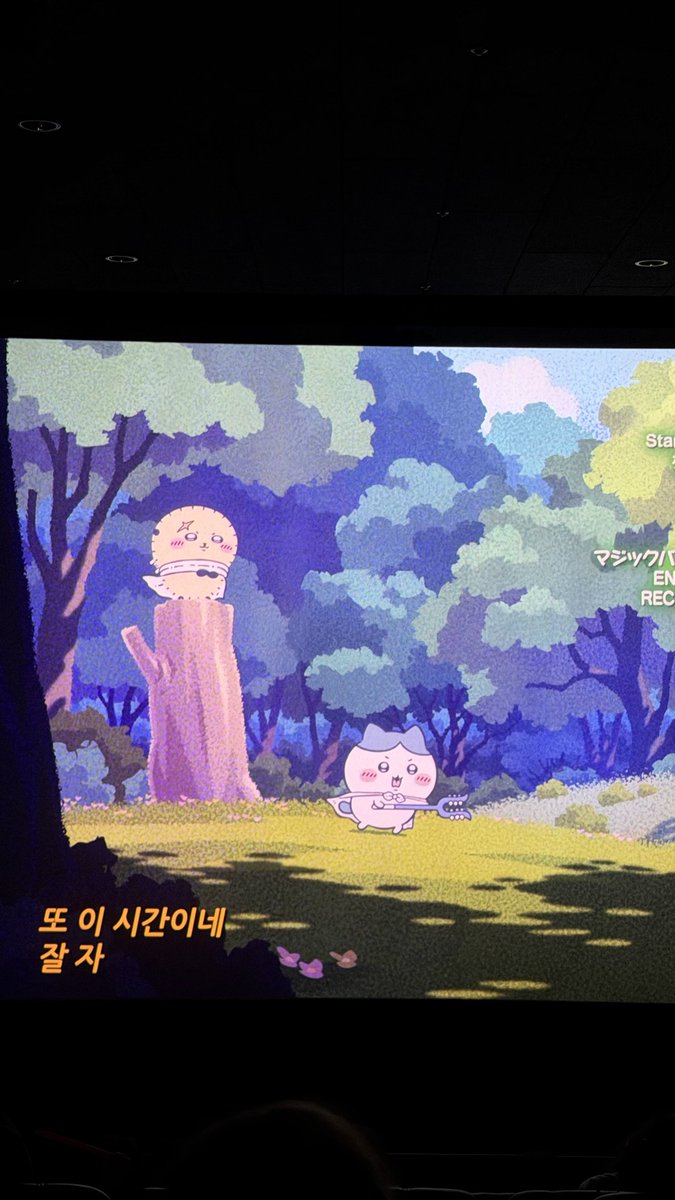 1sang2ya_'s tweet photo. 랏코입덕이요💕💕💕 https://t.co/yFAmLqzO89