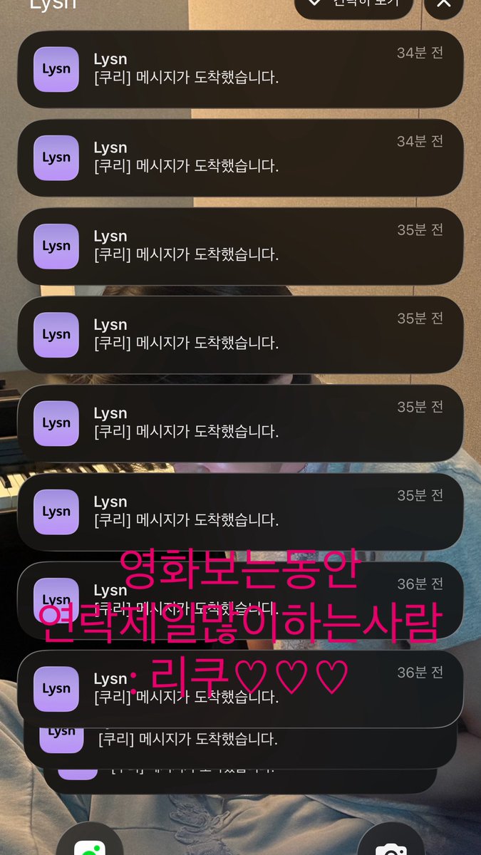 1sang2ya_'s tweet photo. 랏코입덕이요💕💕💕 https://t.co/yFAmLqzO89