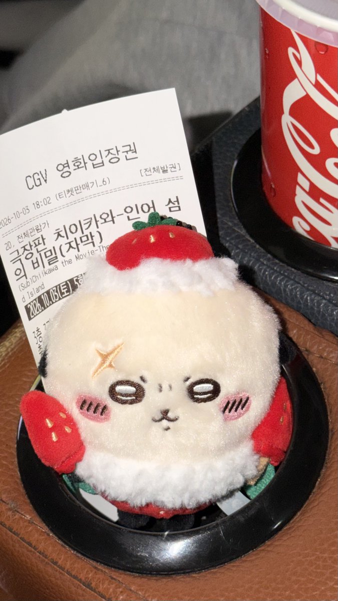 1sang2ya_'s tweet photo. 랏코입덕이요💕💕💕 https://t.co/yFAmLqzO89