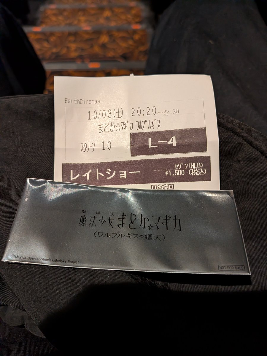 heppoko_chan's tweet photo. 本日2廻天目　通算7廻天目にやってきたのだ。ストアも覗いたけどワス先輩アクスタも品切れてた。 https://t.co/SeWcTzy57c
