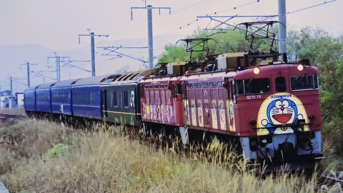 ibWUN2triFdM0oe's tweet photo. #ED79 #日本海 #DE15
25年前の10月。 https://t.co/Blp0k9ORMH