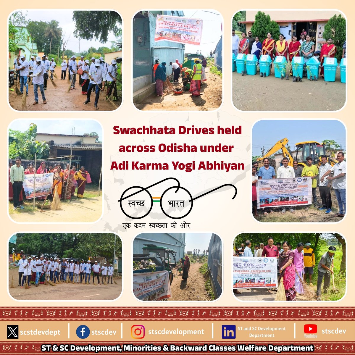 scstdevdept's tweet photo. Swachhata Abhiyan under Adi Karma Yogi Abhiyan witnessed cleanliness drives across various locations in Odisha, promoting community participation, environmental responsibility, and the spirit of a cleaner, healthier Odisha. https://t.co/4N4CVPqlAL
