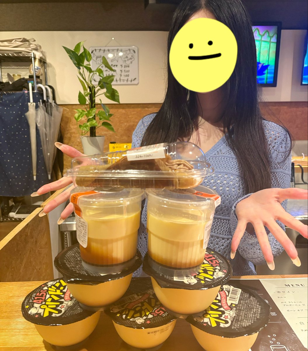 minowaitachi's tweet photo. こんばんは！くりです🌰
この前の出勤のときにプリンタワーしました🍮
甘いのやめられねぇ😎
⁡
今日は土曜日なので一緒に飲みましょヾ(・ω・)ゞ🍻
#三ノ輪　#いたち倶楽部　#南千住　#ガールズバー　#上野 https://t.co/HGD2QXH0cL