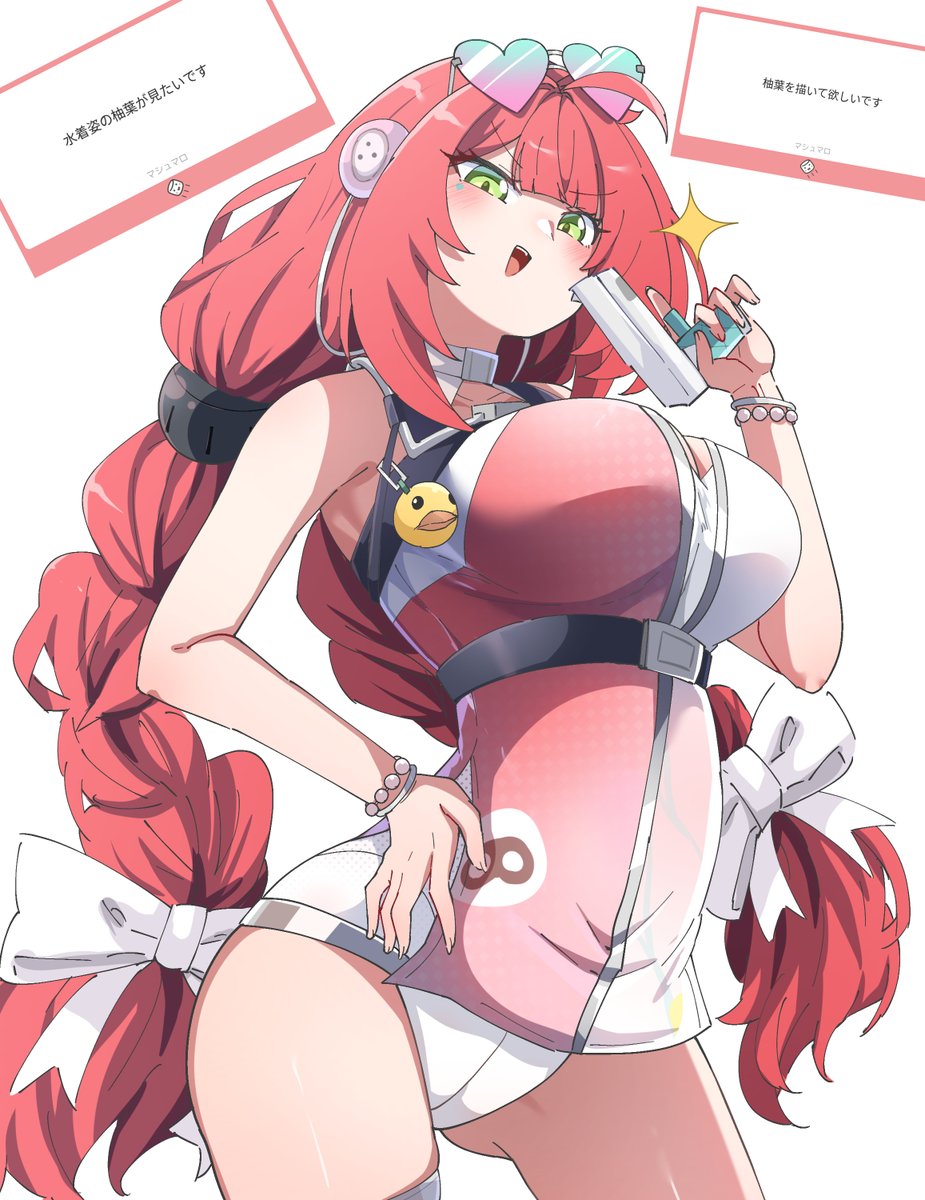 caseee999's tweet photo. 柚葉 https://t.co/FJoMziA603