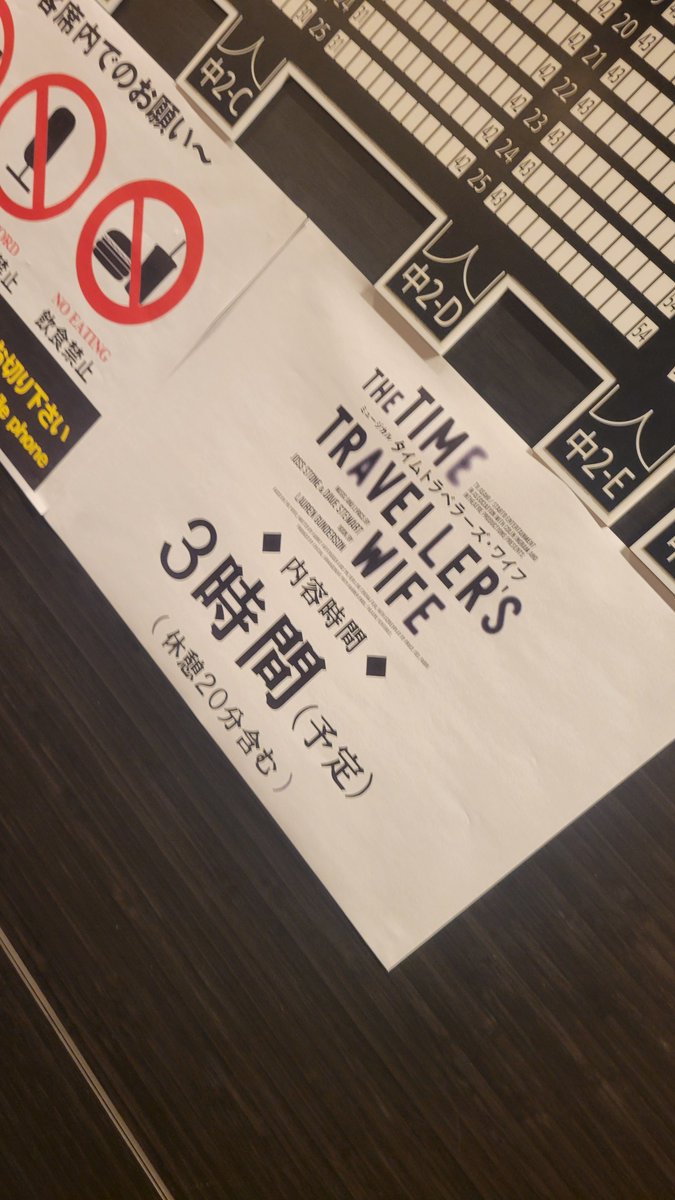 kiseki772's tweet photo. タイムトラベラーワイフ
すごーく面白かった
そして、和希そら
とてもとても良かった

明日も…観ます🤣

岩本君、はじめましてでしたけど
なかなかに映えのイケメンでした https://t.co/DqHjW8x8jc