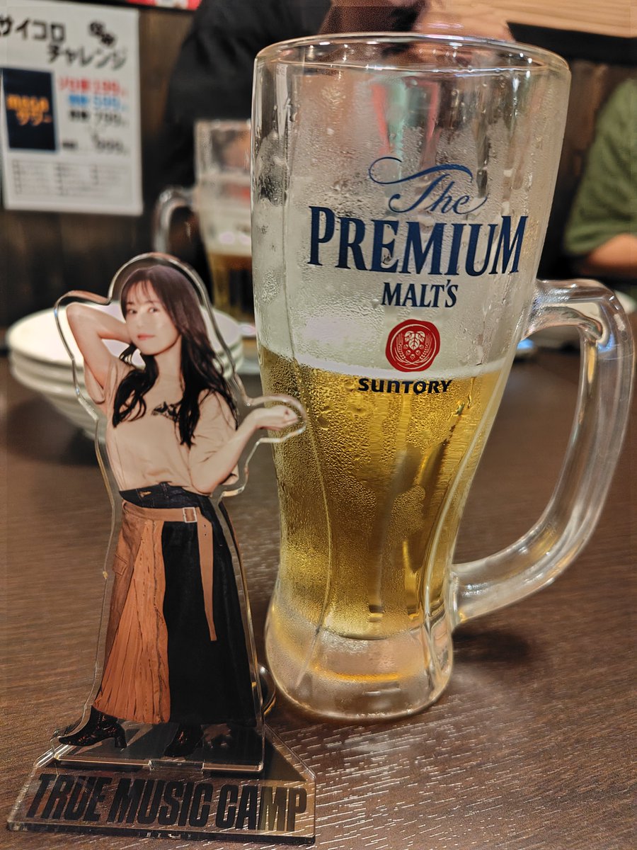 9Chamin's tweet photo. お疲れ生です🍺
今日はイベント終わりから皆さんと♪ https://t.co/0XRLKzW8ld
